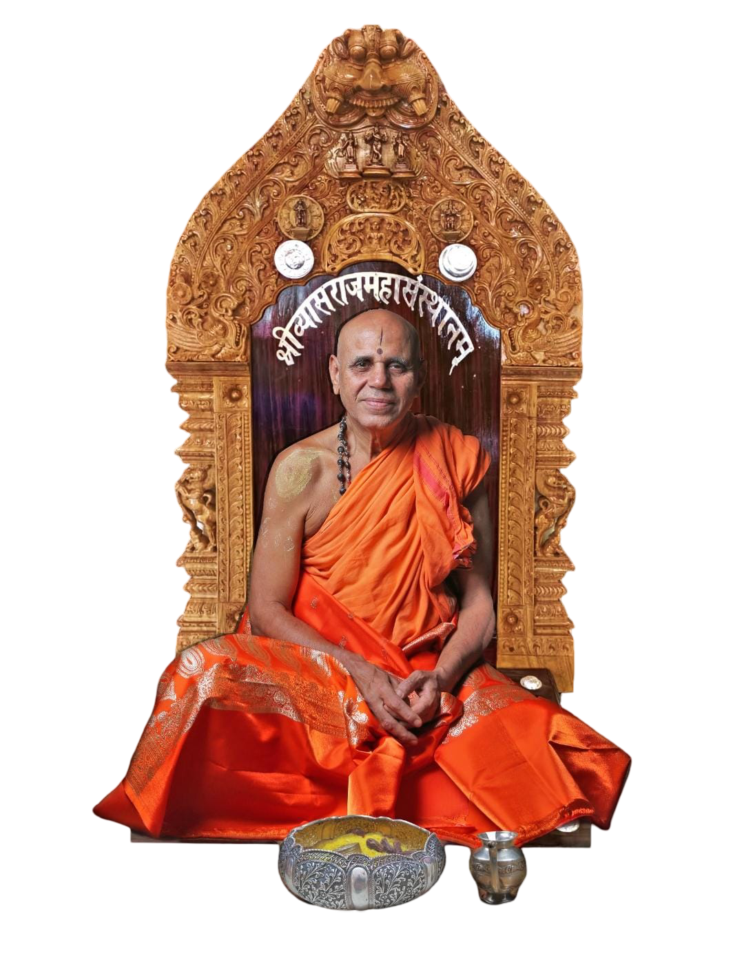Welcome to Sri Vyasatirtha Samshodhana Pratishthanam